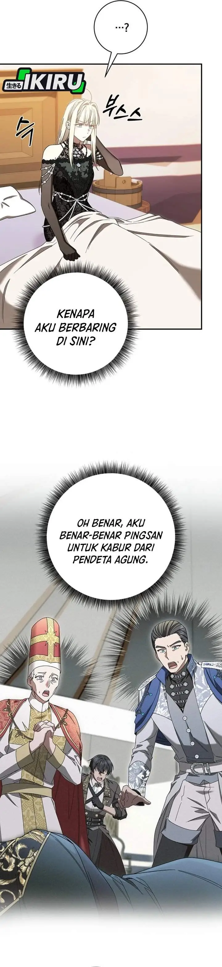 image-komik-the-possessed-villainess-is-causing-trouble-chapter-48-29/42