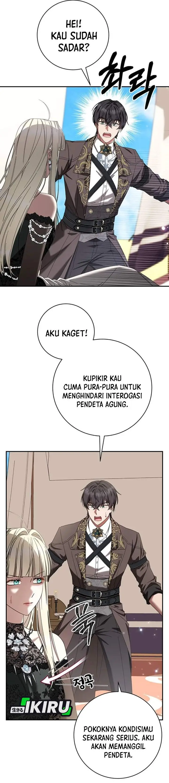 image-komik-the-possessed-villainess-is-causing-trouble-chapter-48-30/42