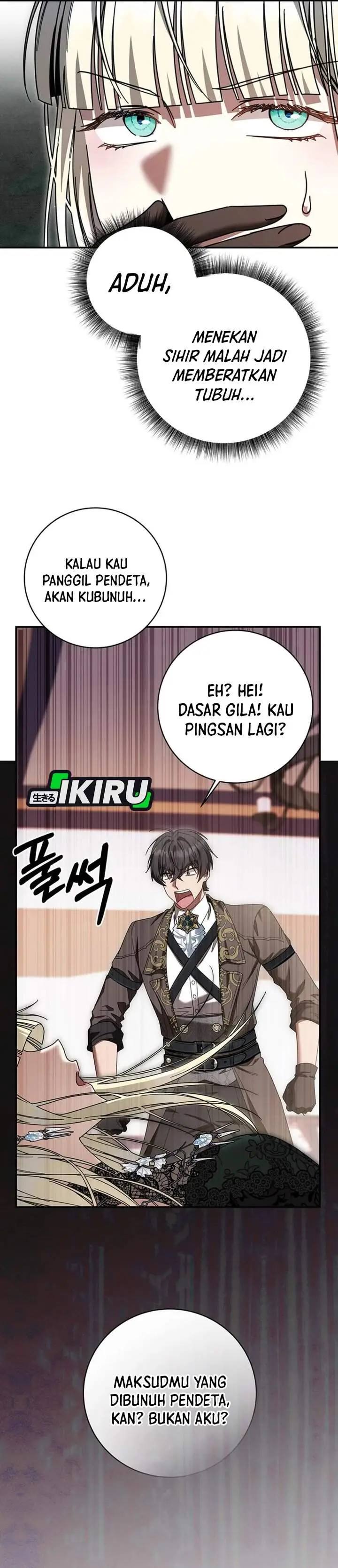 image-komik-the-possessed-villainess-is-causing-trouble-chapter-48-33/42