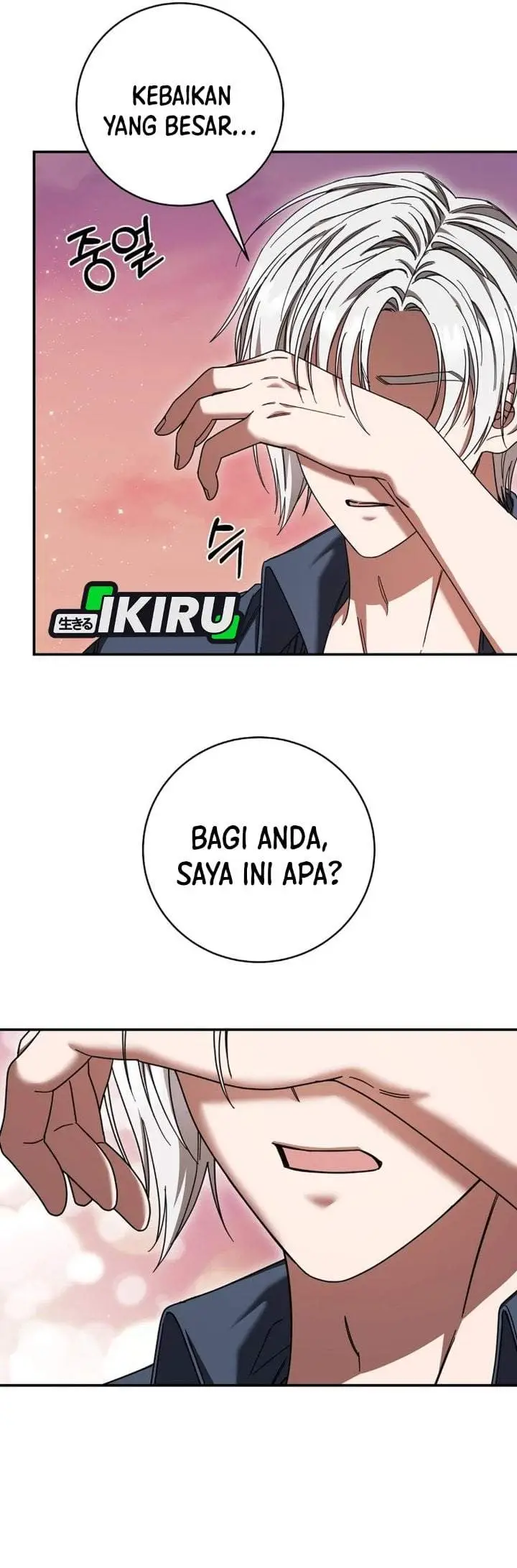 image-komik-the-possessed-villainess-is-causing-trouble-chapter-49-10/39
