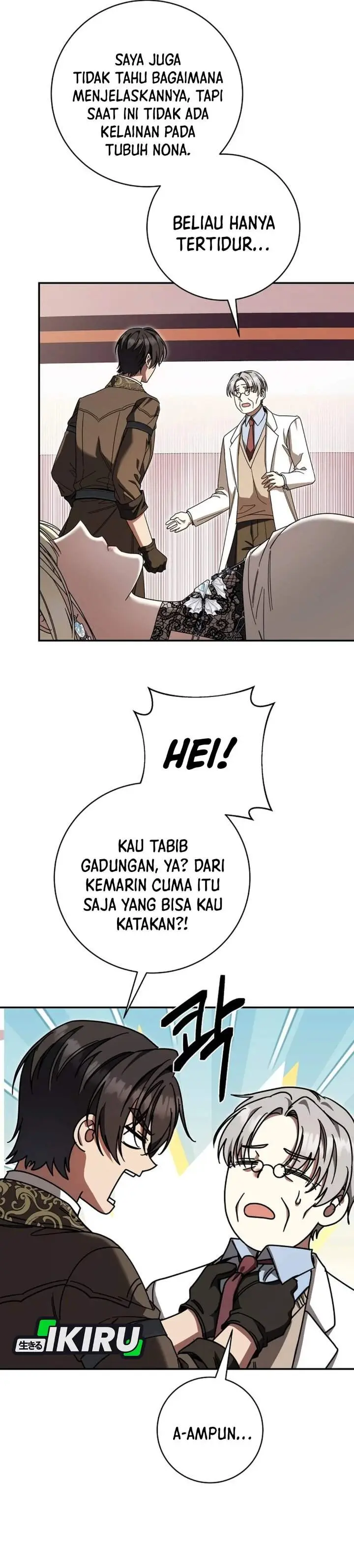 image-komik-the-possessed-villainess-is-causing-trouble-chapter-49-18/39