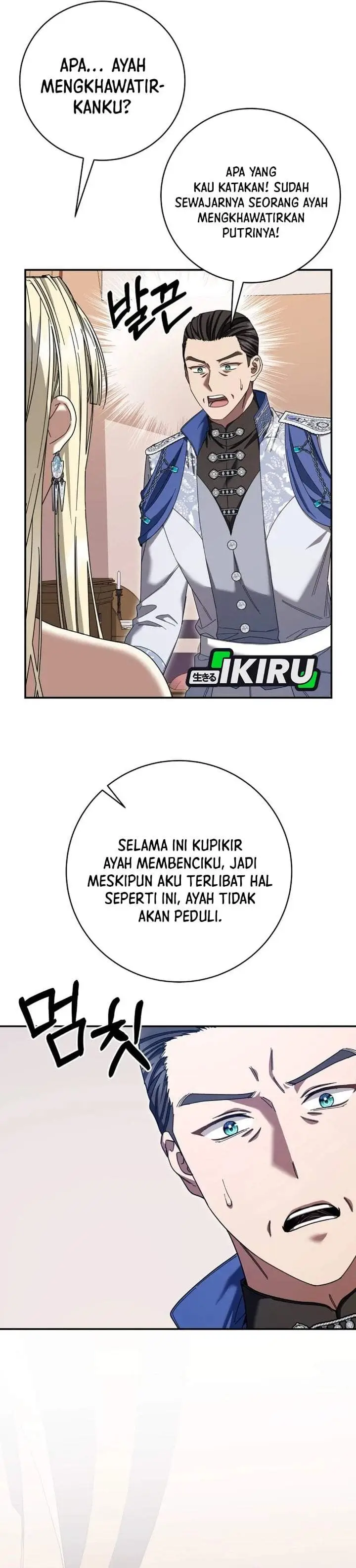 image-komik-the-possessed-villainess-is-causing-trouble-chapter-49-31/39