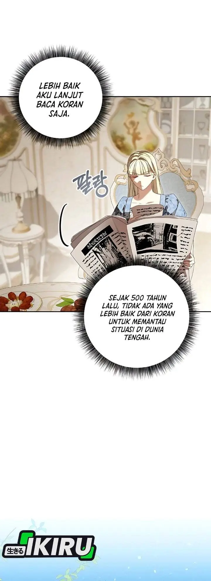 image-komik-the-possessed-villainess-is-causing-trouble-chapter-5-31/47