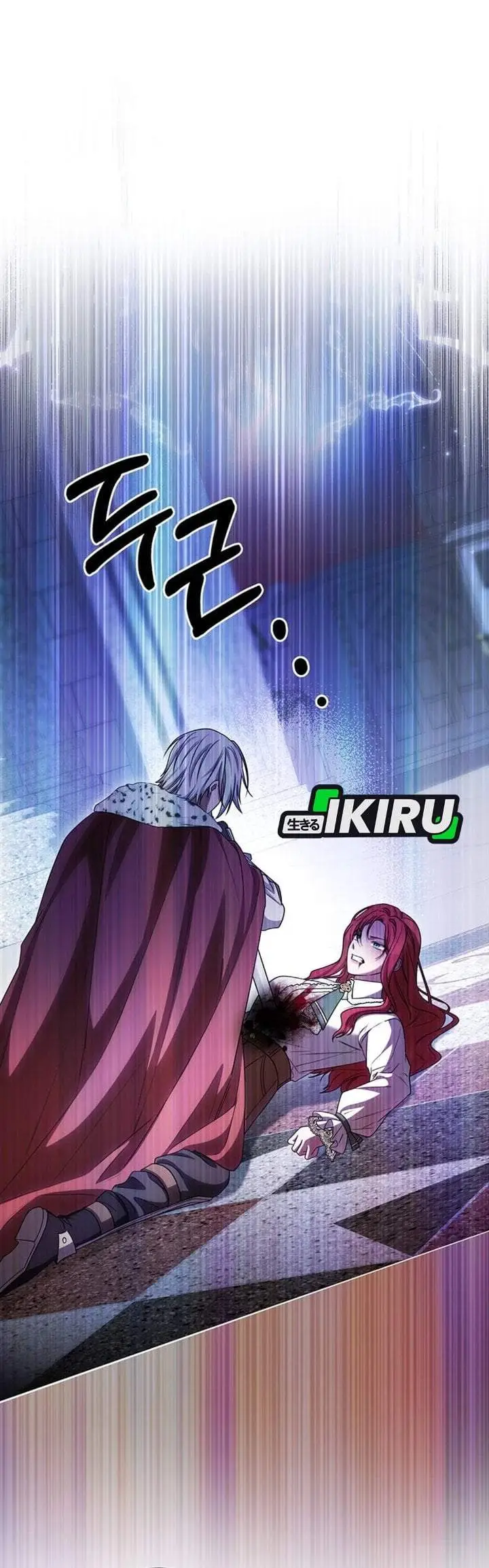 image-komik-the-possessed-villainess-is-causing-trouble-chapter-50-22/40