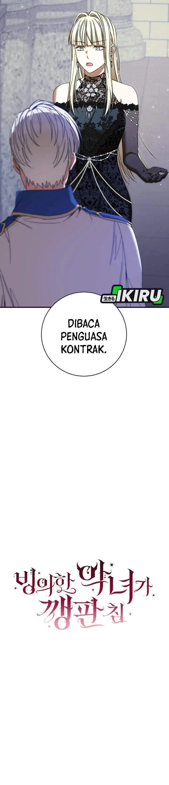 image-komik-the-possessed-villainess-is-causing-trouble-chapter-51-19/45