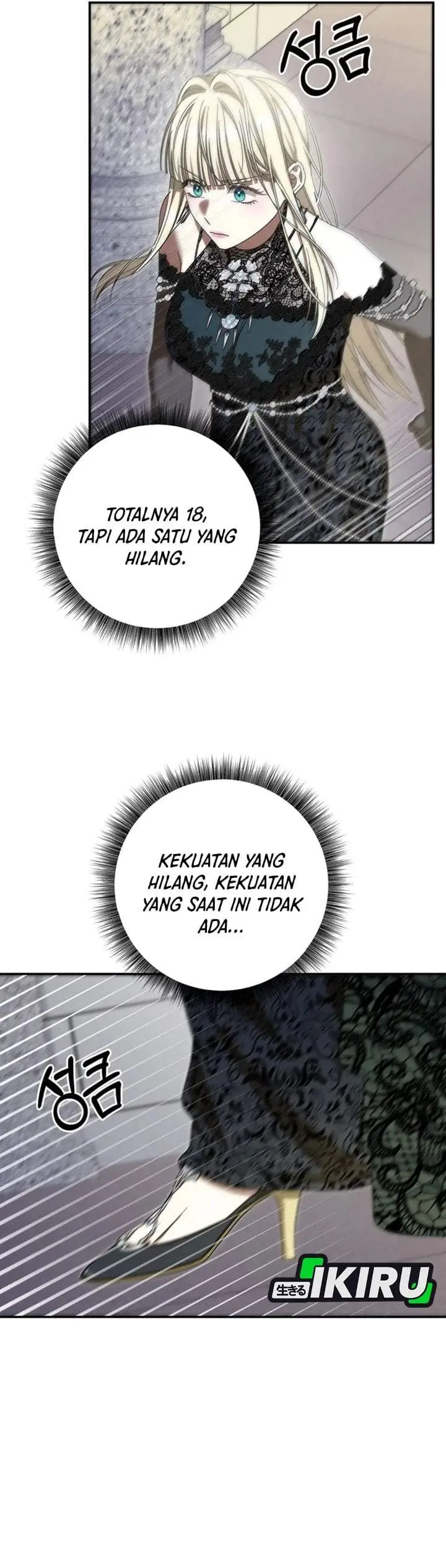 image-komik-the-possessed-villainess-is-causing-trouble-chapter-51-25/45