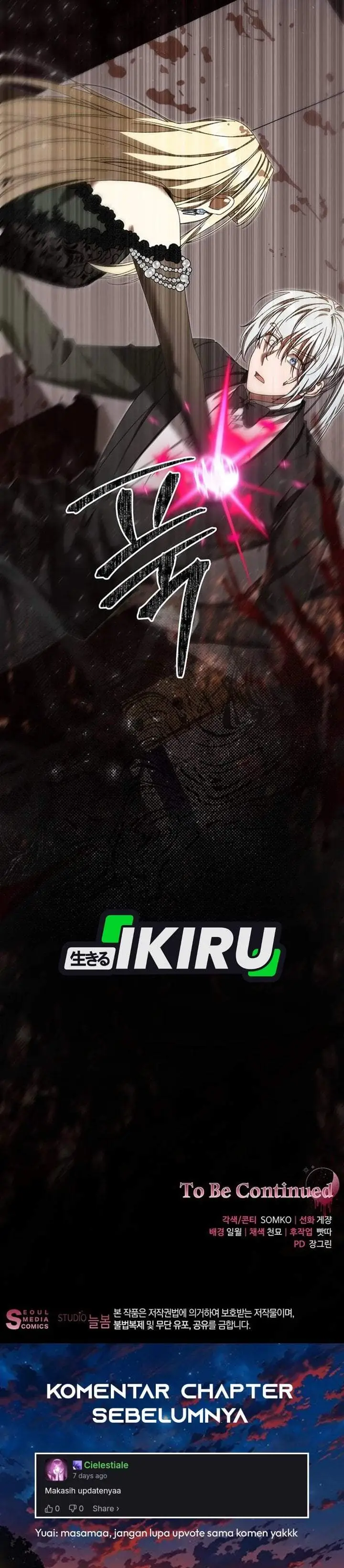 image-komik-the-possessed-villainess-is-causing-trouble-chapter-51-44/45
