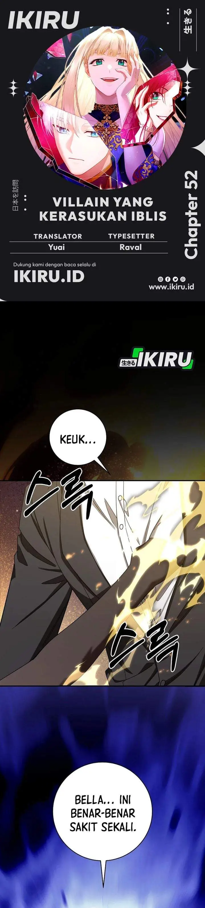 image-komik-the-possessed-villainess-is-causing-trouble-chapter-52-0/40