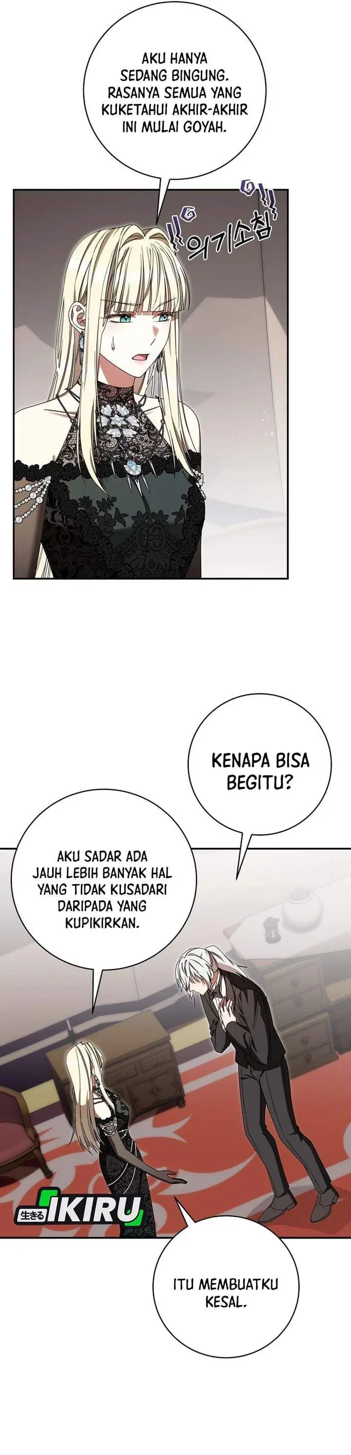 image-komik-the-possessed-villainess-is-causing-trouble-chapter-52-3/40