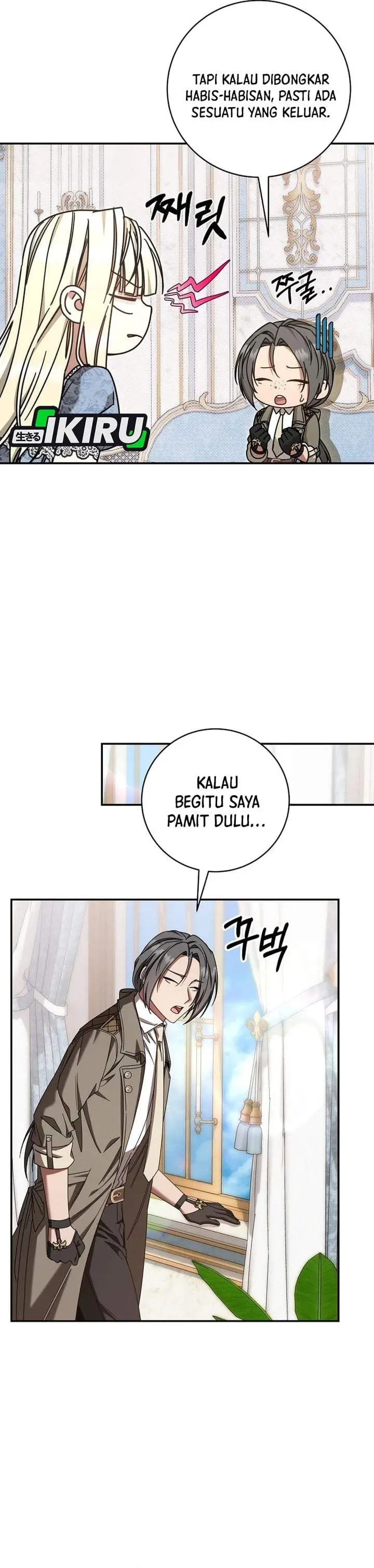 image-komik-the-possessed-villainess-is-causing-trouble-chapter-52-19/40