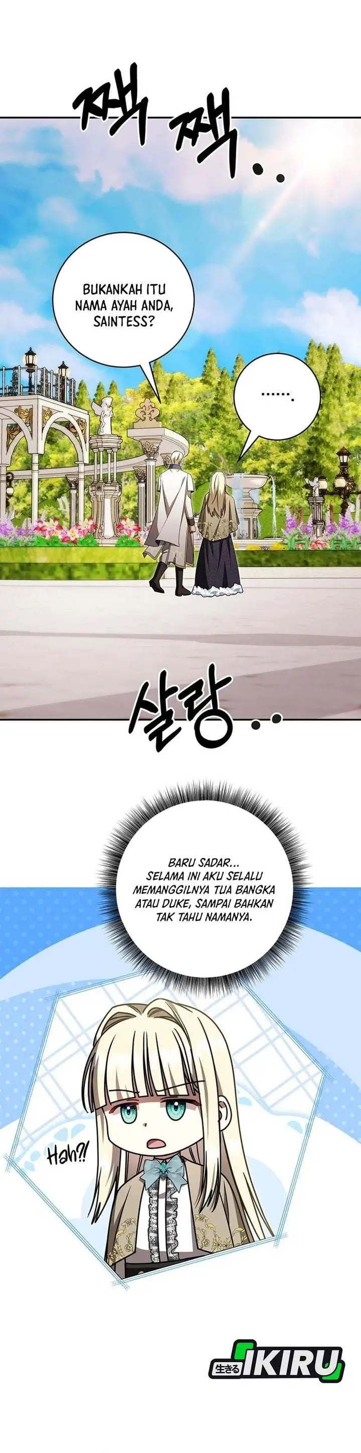 image-komik-the-possessed-villainess-is-causing-trouble-chapter-53-7/33