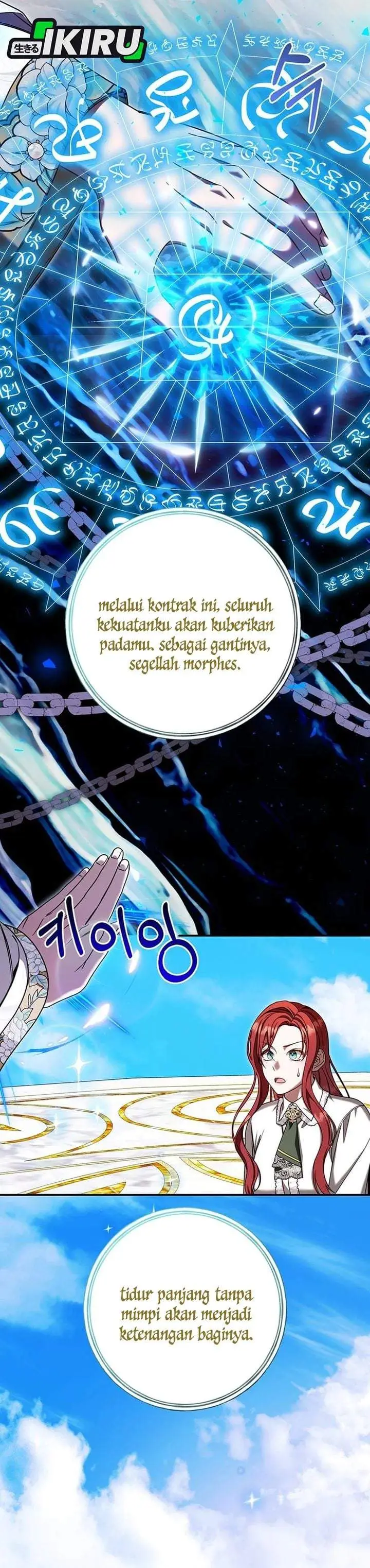 image-komik-the-possessed-villainess-is-causing-trouble-chapter-53-20/33