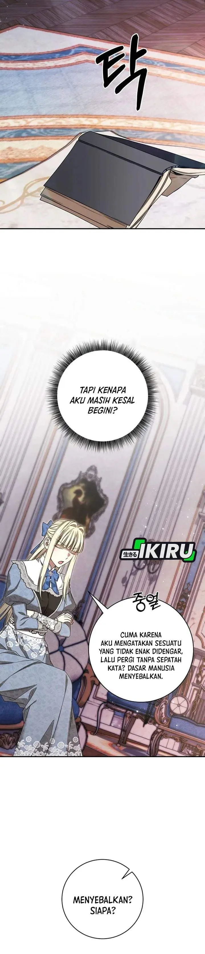 image-komik-the-possessed-villainess-is-causing-trouble-chapter-54-8/36