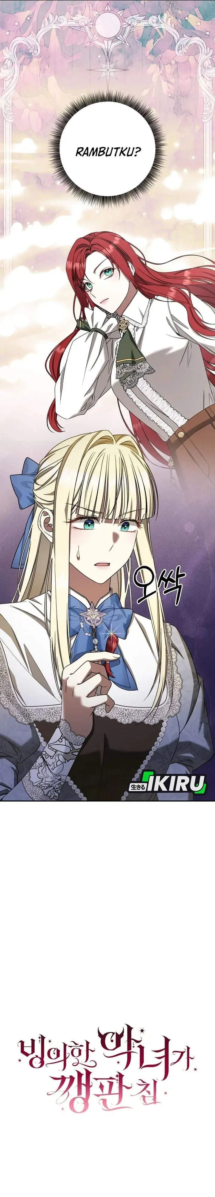 image-komik-the-possessed-villainess-is-causing-trouble-chapter-54-14/36
