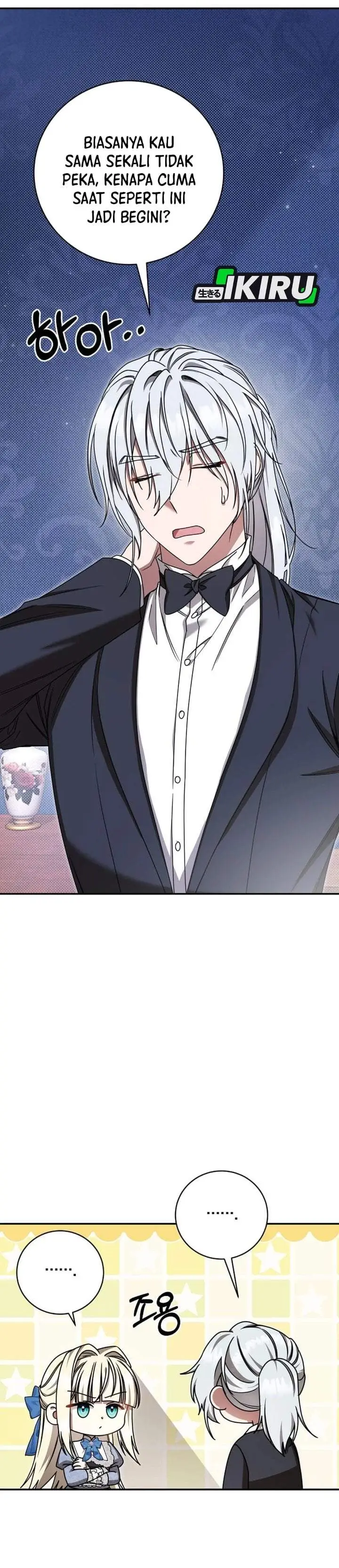 image-komik-the-possessed-villainess-is-causing-trouble-chapter-55-2/45