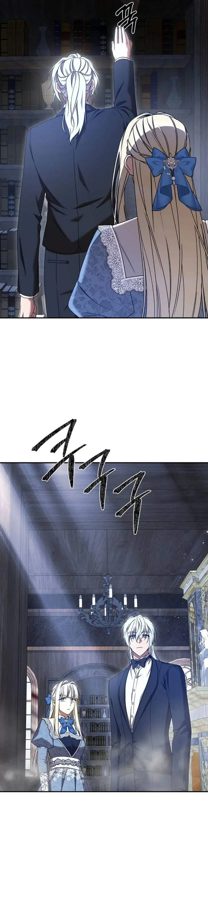 image-komik-the-possessed-villainess-is-causing-trouble-chapter-55-24/45