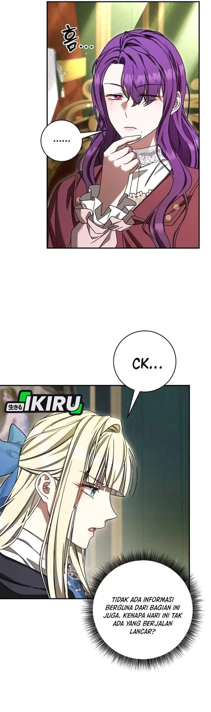 image-komik-the-possessed-villainess-is-causing-trouble-chapter-55-41/45