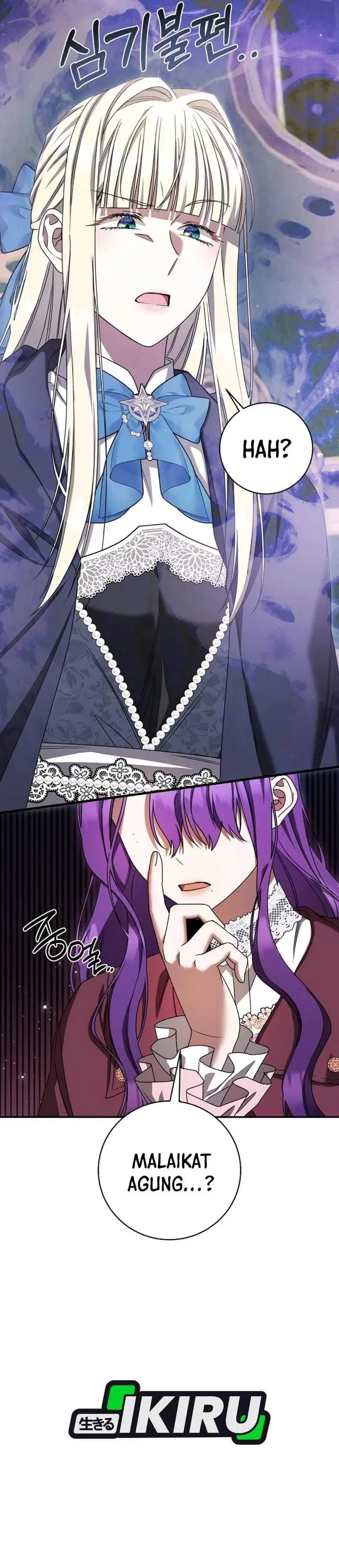 image-komik-the-possessed-villainess-is-causing-trouble-chapter-55-44/45