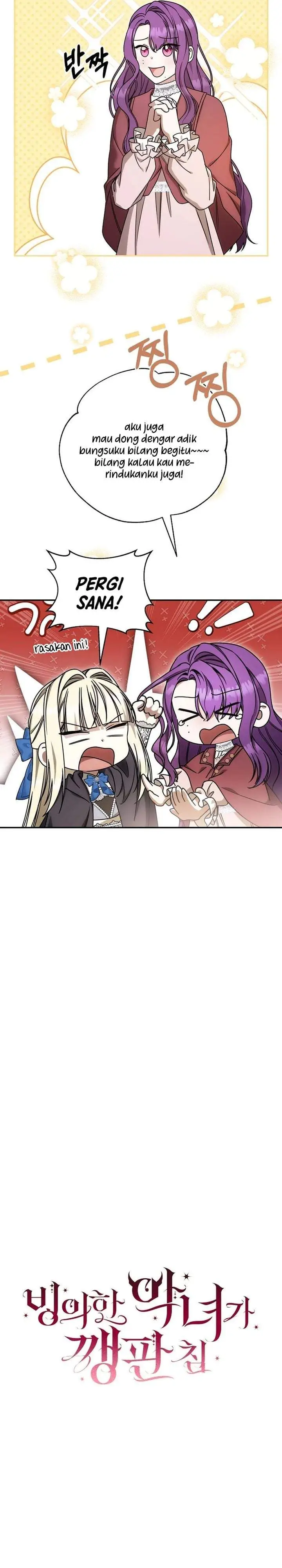 image-komik-the-possessed-villainess-is-causing-trouble-chapter-56-10/32