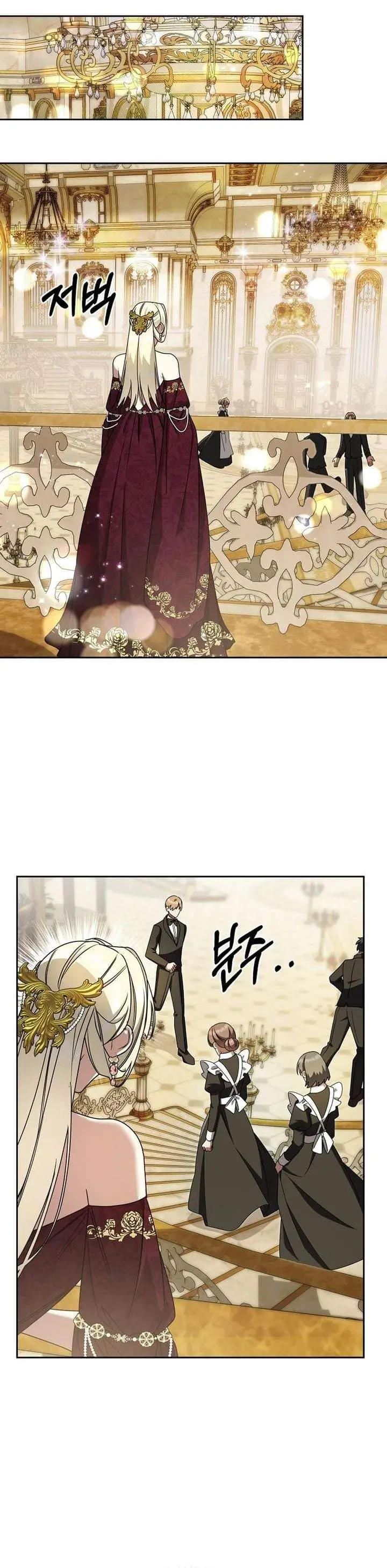 image-komik-the-possessed-villainess-is-causing-trouble-chapter-57-26/35