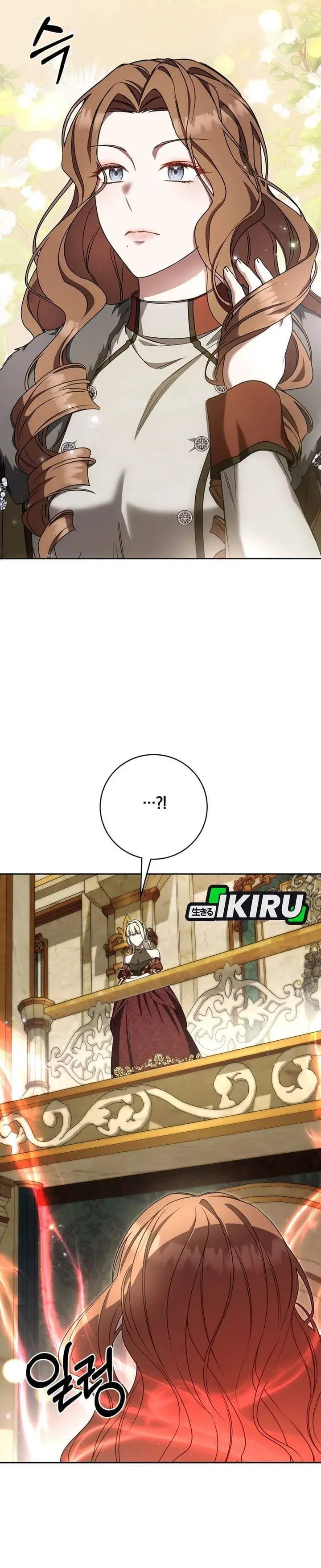 image-komik-the-possessed-villainess-is-causing-trouble-chapter-57-29/35