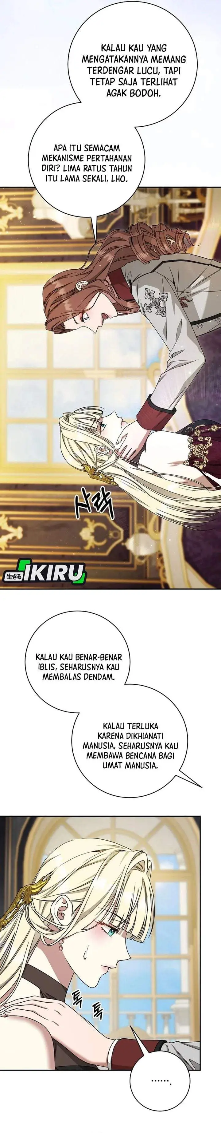 image-komik-the-possessed-villainess-is-causing-trouble-chapter-58-20/35