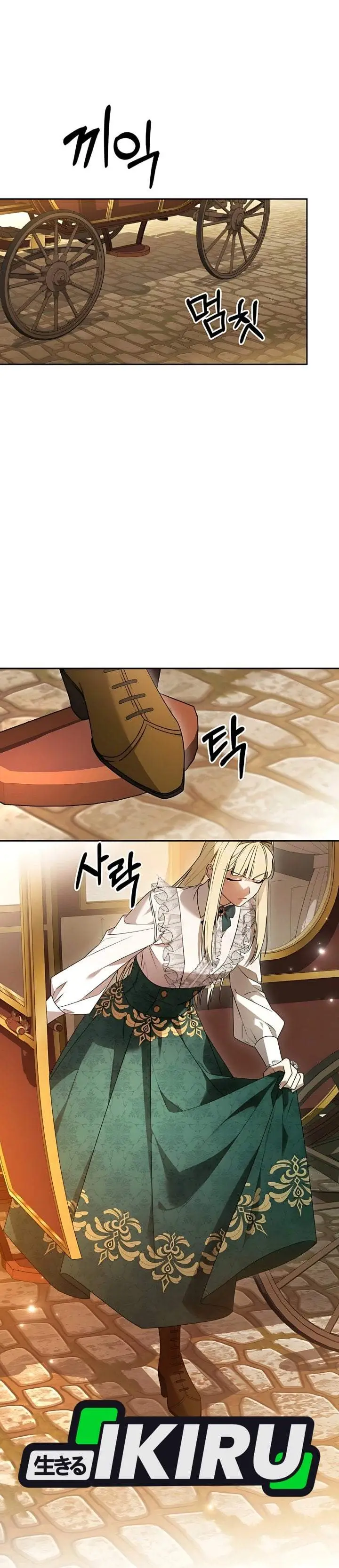 image-komik-the-possessed-villainess-is-causing-trouble-chapter-6-15/45