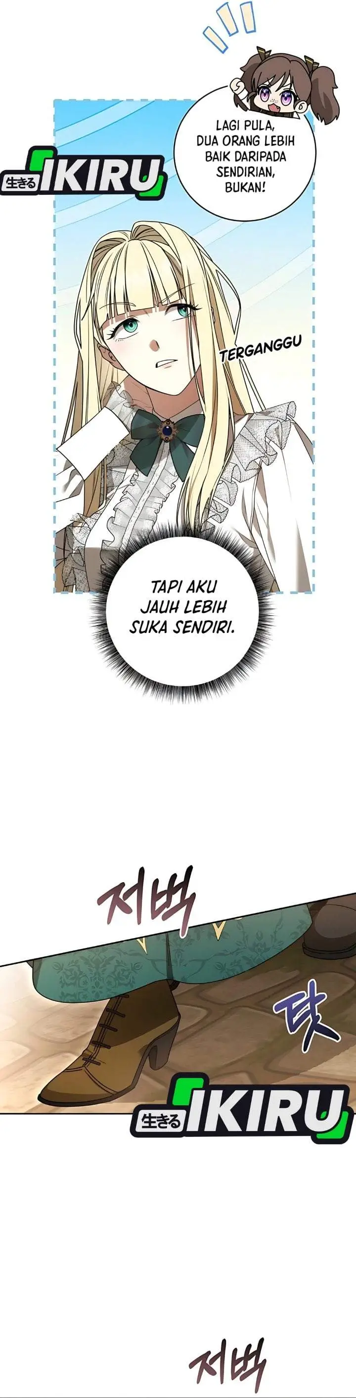 image-komik-the-possessed-villainess-is-causing-trouble-chapter-6-18/45