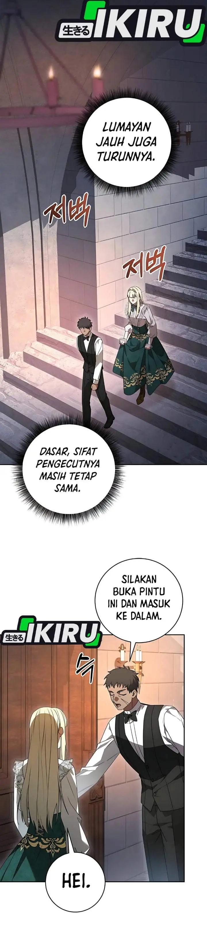 image-komik-the-possessed-villainess-is-causing-trouble-chapter-6-34/45