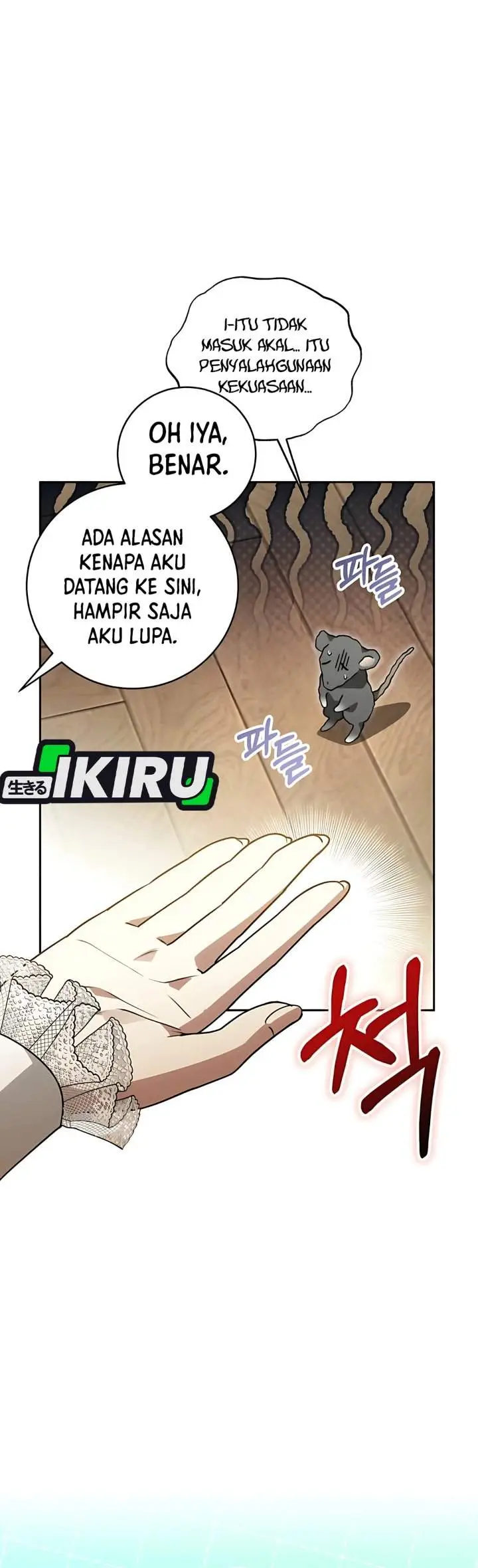 image-komik-the-possessed-villainess-is-causing-trouble-chapter-7-32/43