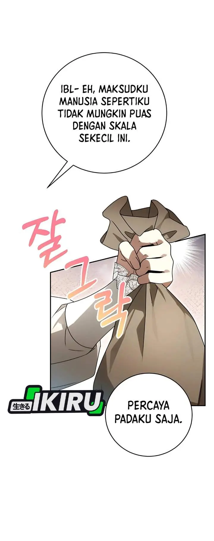 image-komik-the-possessed-villainess-is-causing-trouble-chapter-7-40/43