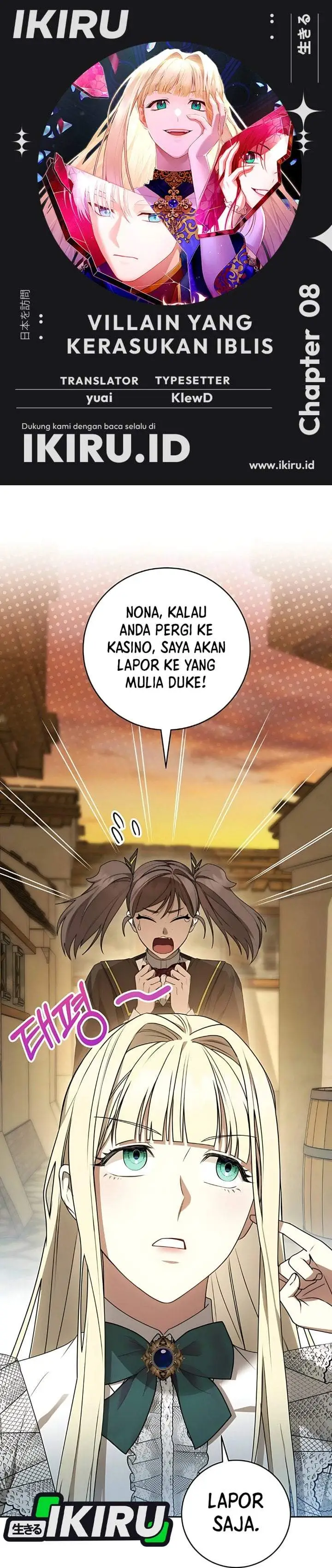 image-komik-the-possessed-villainess-is-causing-trouble-chapter-8-0/41