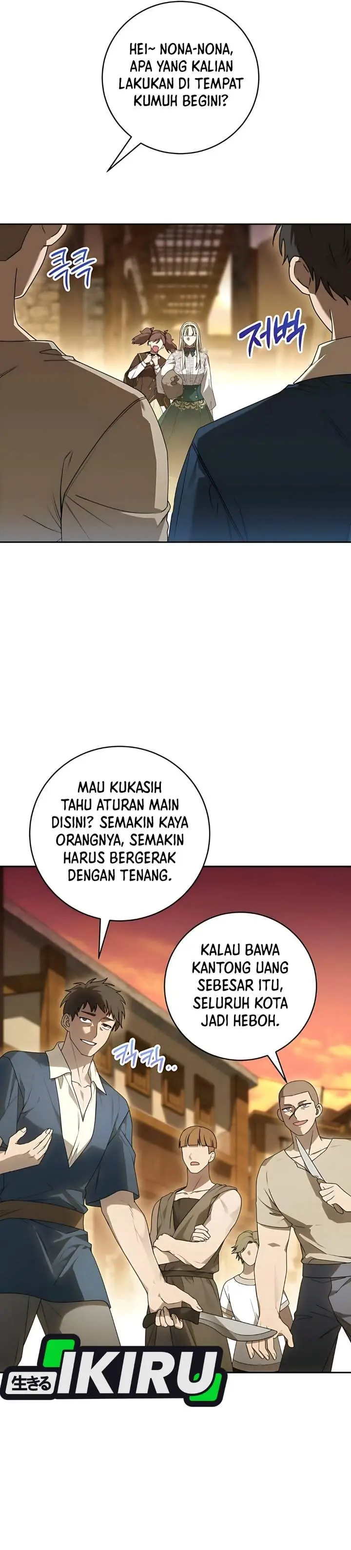 image-komik-the-possessed-villainess-is-causing-trouble-chapter-8-3/41