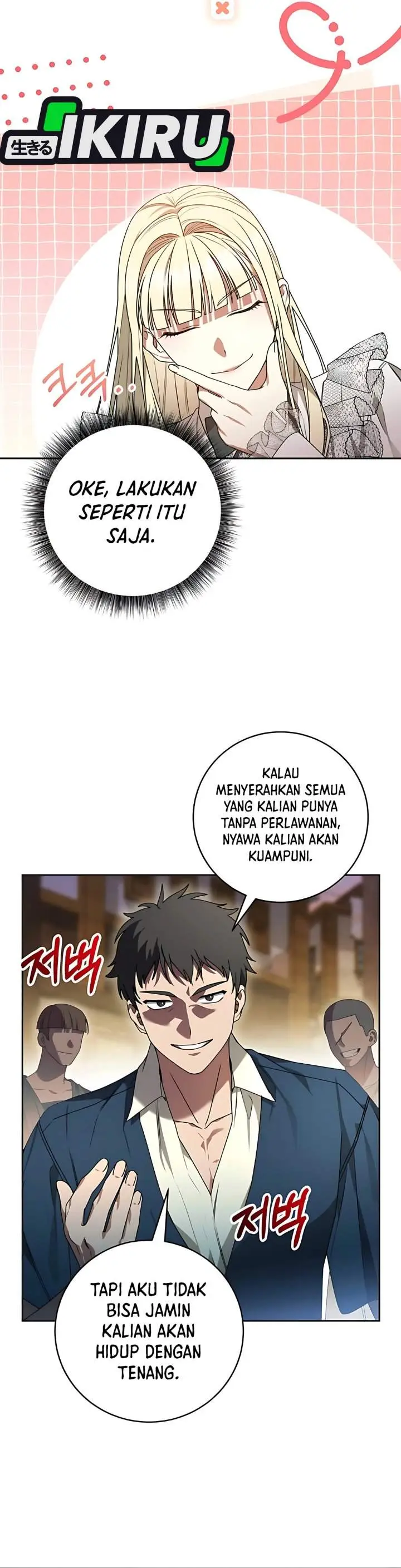 image-komik-the-possessed-villainess-is-causing-trouble-chapter-8-5/41