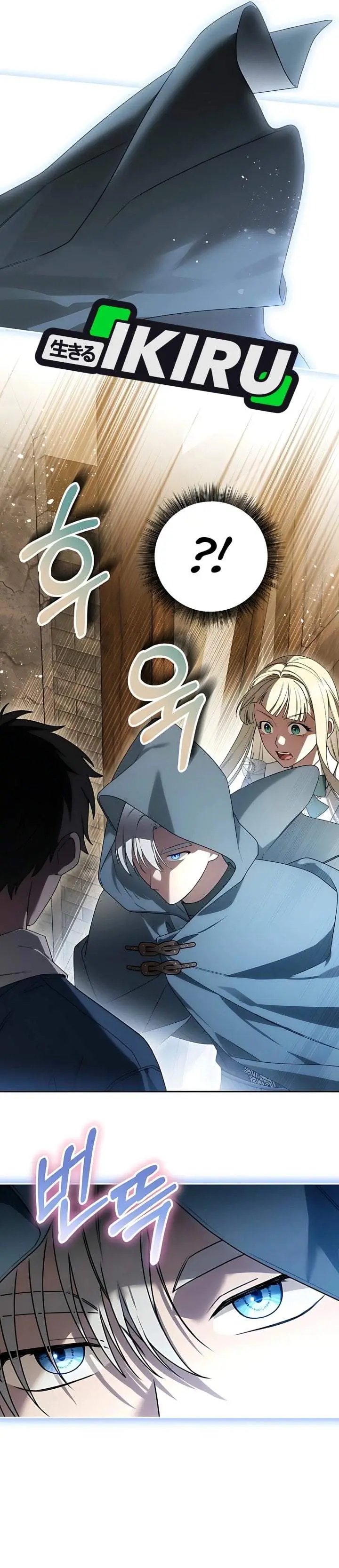 image-komik-the-possessed-villainess-is-causing-trouble-chapter-8-8/41