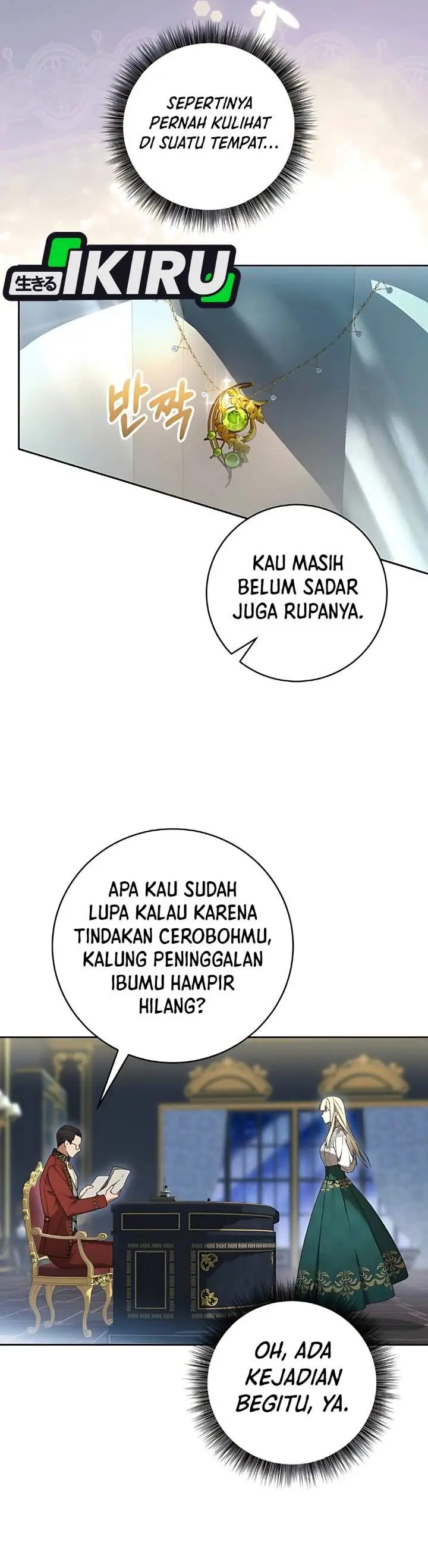 image-komik-the-possessed-villainess-is-causing-trouble-chapter-8-25/41