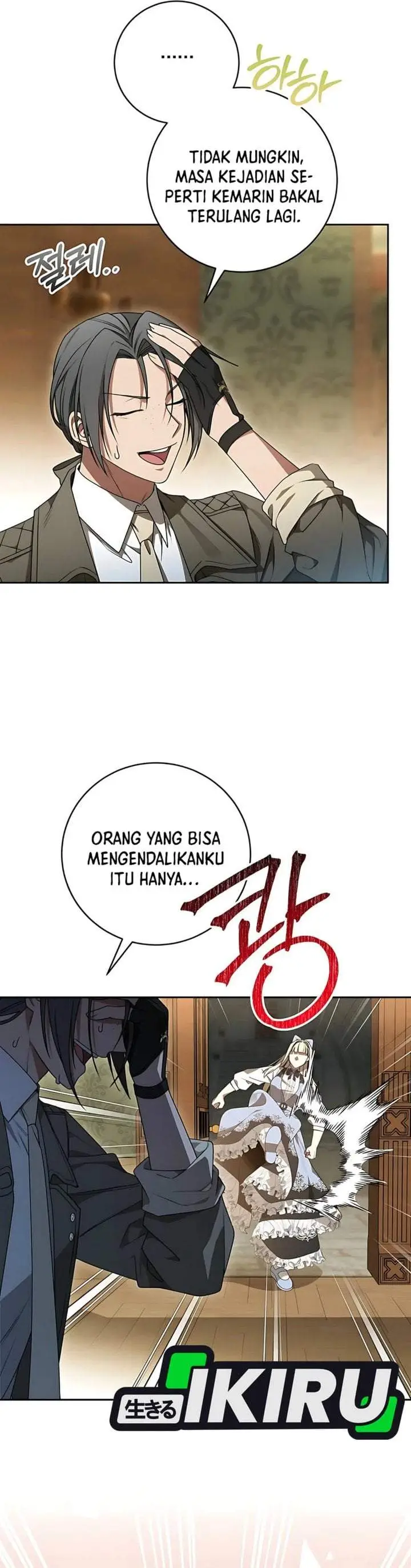 image-komik-the-possessed-villainess-is-causing-trouble-chapter-9-1/42