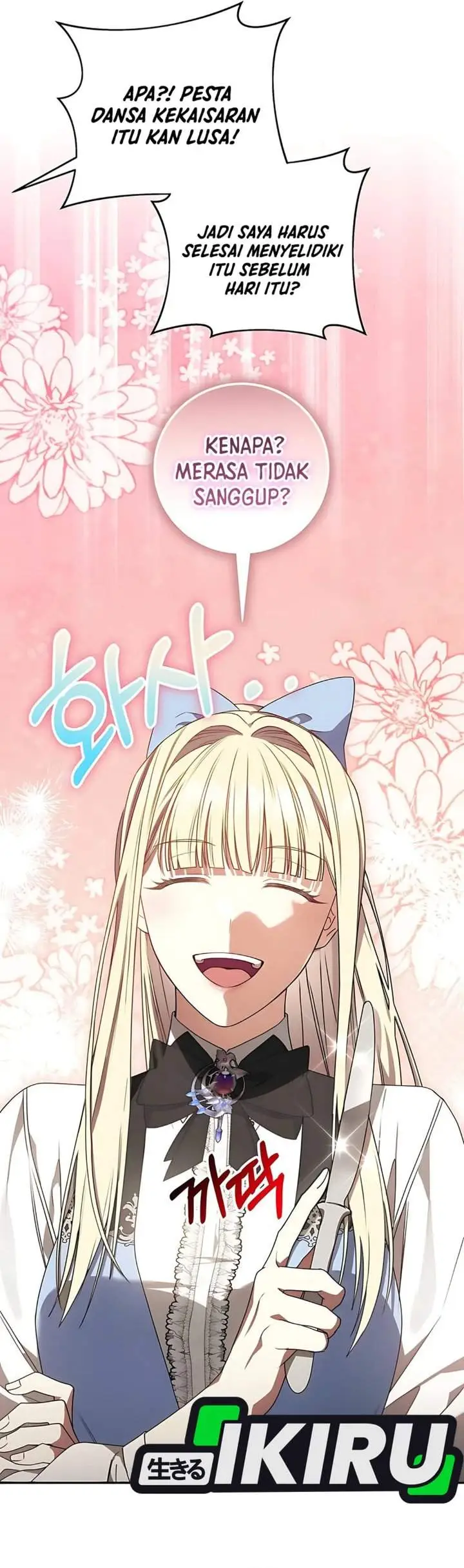 image-komik-the-possessed-villainess-is-causing-trouble-chapter-9-15/42