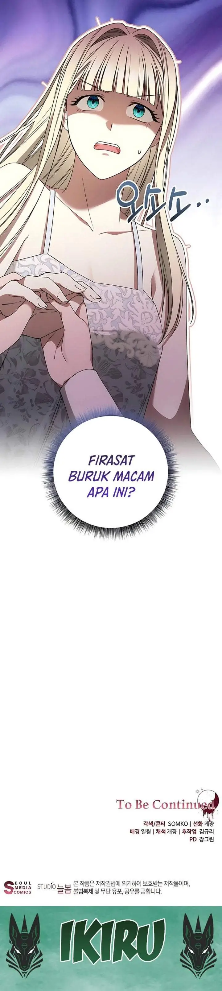 image-komik-the-possessed-villainess-is-causing-trouble-chapter-9-41/42