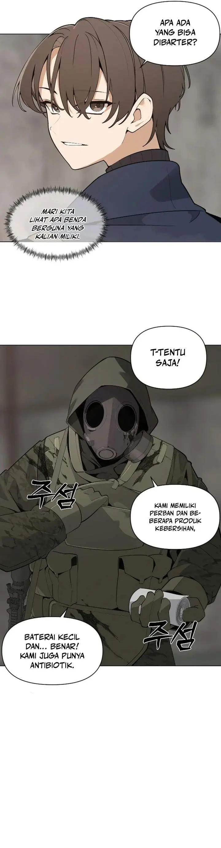 image-komik-the-postman-walking-through-the-apocalypse-chapter-1-24/49