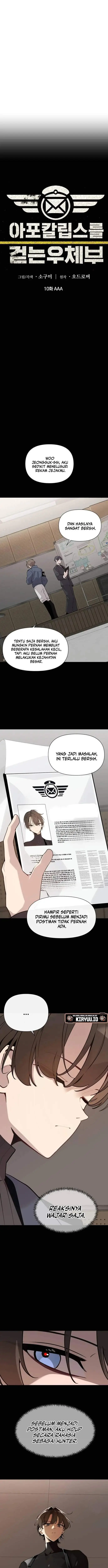 image-komik-the-postman-walking-through-the-apocalypse-chapter-10-2/10