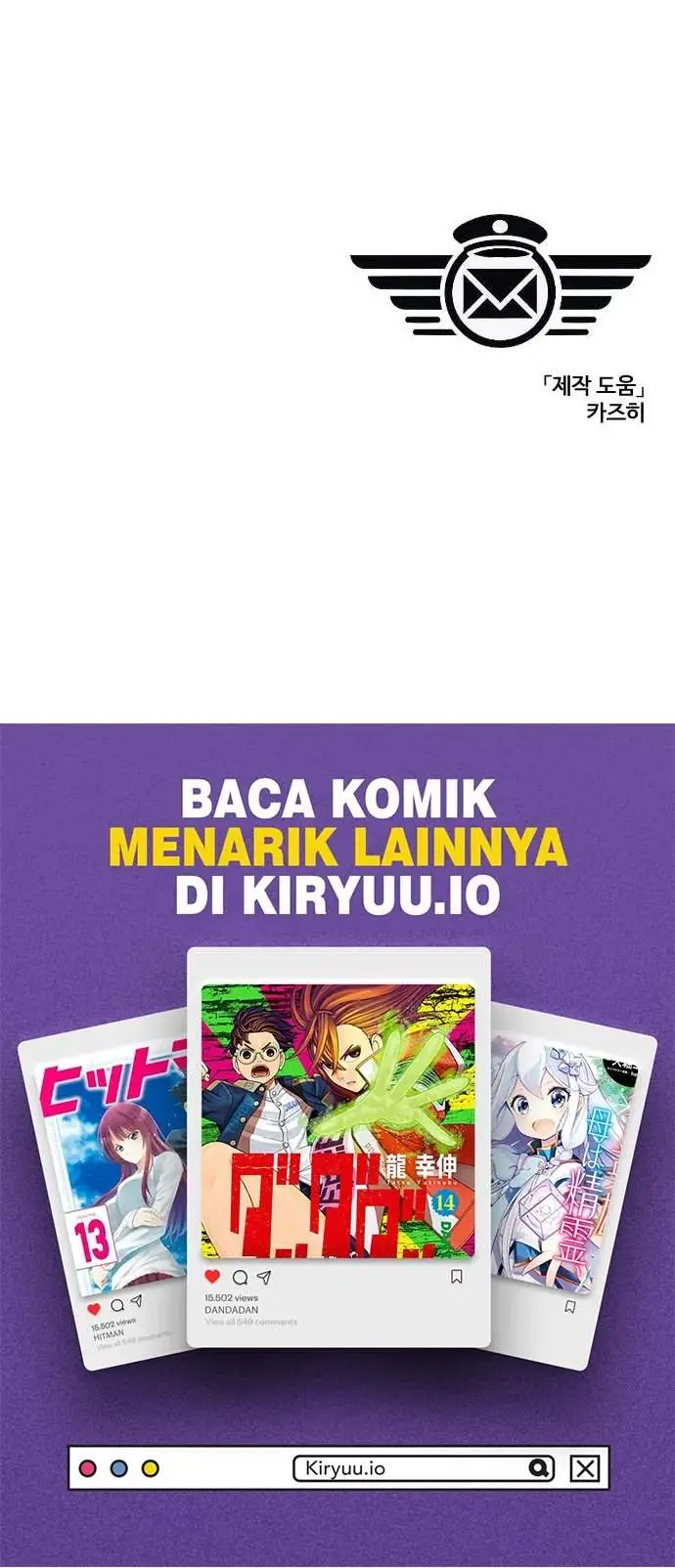 image-komik-the-postman-walking-through-the-apocalypse-chapter-10-9/10