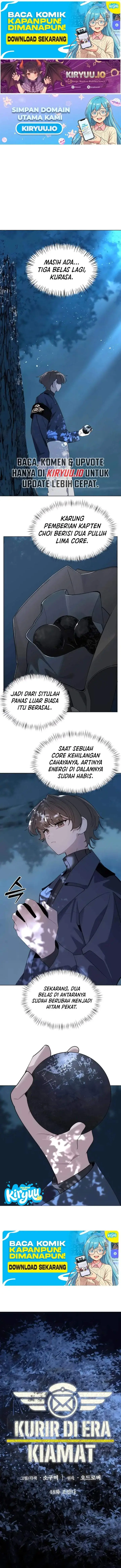image-komik-the-postman-walking-through-the-apocalypse-chapter-18-0/18