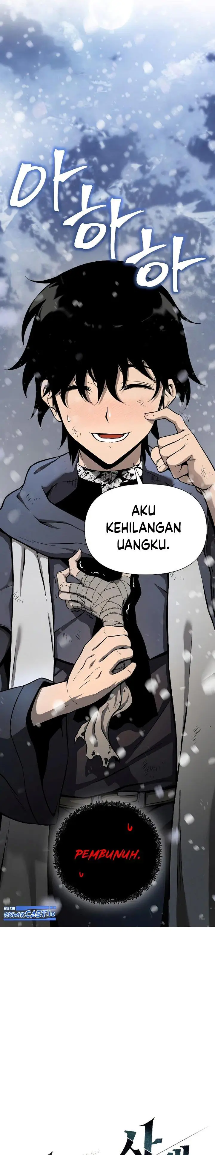 image-komik-the-priest-of-corruption-chapter-1-12/57