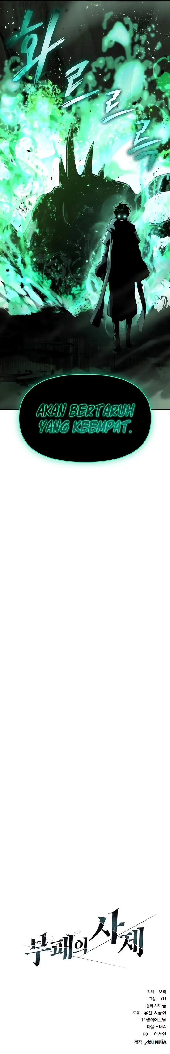 image-komik-the-priest-of-corruption-chapter-11-29/30