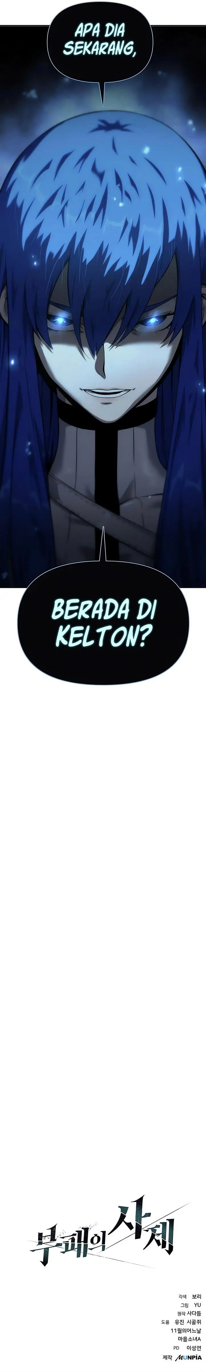 image-komik-the-priest-of-corruption-chapter-14-23/24