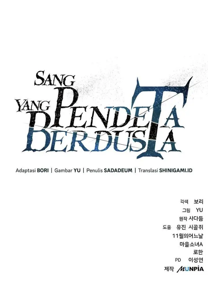 image-komik-the-priest-of-corruption-chapter-17-21/22