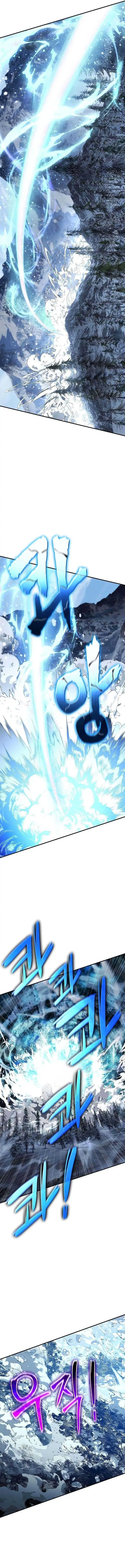 image-komik-the-priest-of-corruption-chapter-29-7/27