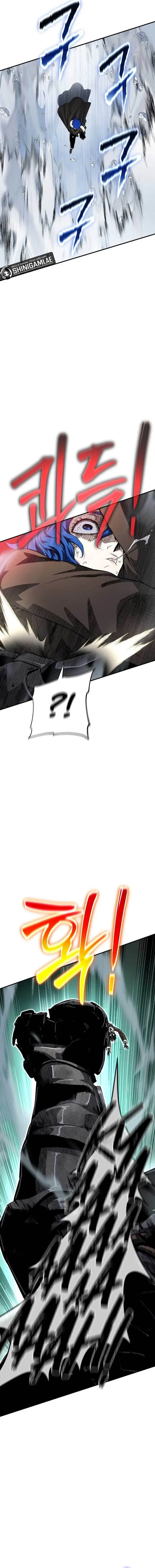 image-komik-the-priest-of-corruption-chapter-31-7/24