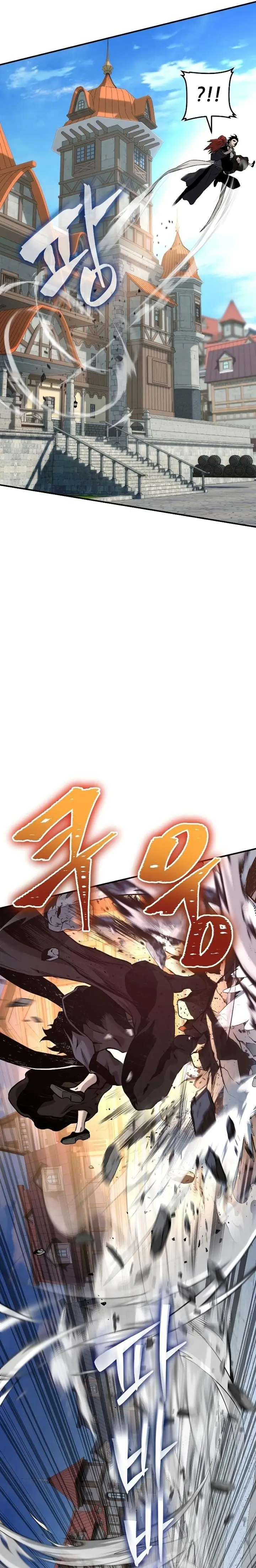 image-komik-the-priest-of-corruption-chapter-4-9/45